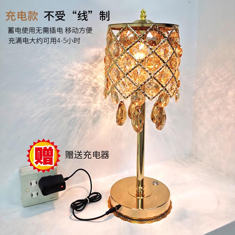 轻奢水晶台灯卧室床头灯创意温馨充电触摸简约现代高级感氛围灯