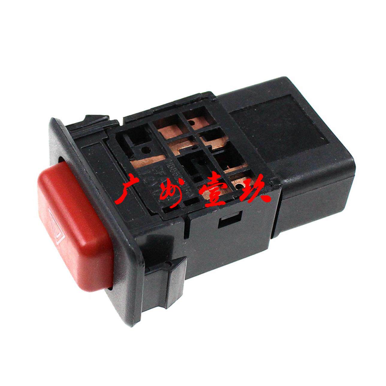 危险警告灯开关 帕杰罗幕府V46W MK2 2.8T MB652291