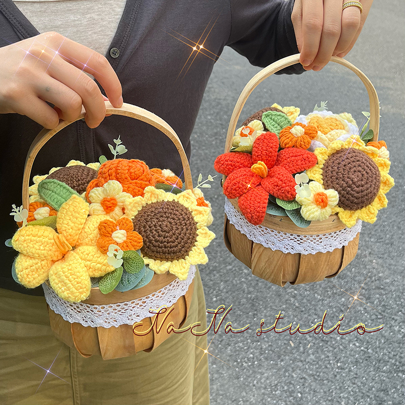针织编织花篮向日葵玫瑰花束礼物朋友闺蜜生日仿真花桌面装饰摆件