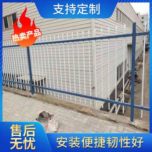 锌钢围墙护栏庭院铁艺围栏小区别墅栅栏户外家用方管防爬铸铁栏杆