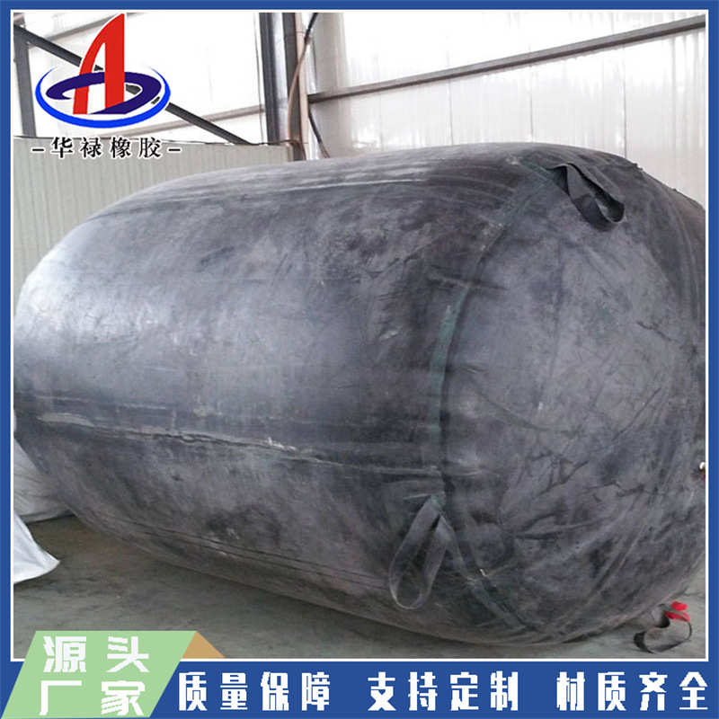 橡胶管道封堵器@橡胶堵水气囊@闭水试验管道堵塞器600mm*1米厂家