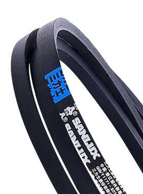 Sanlux三力士三角带SPB1098 SPB9000高速窄形V带三角带大全传动带