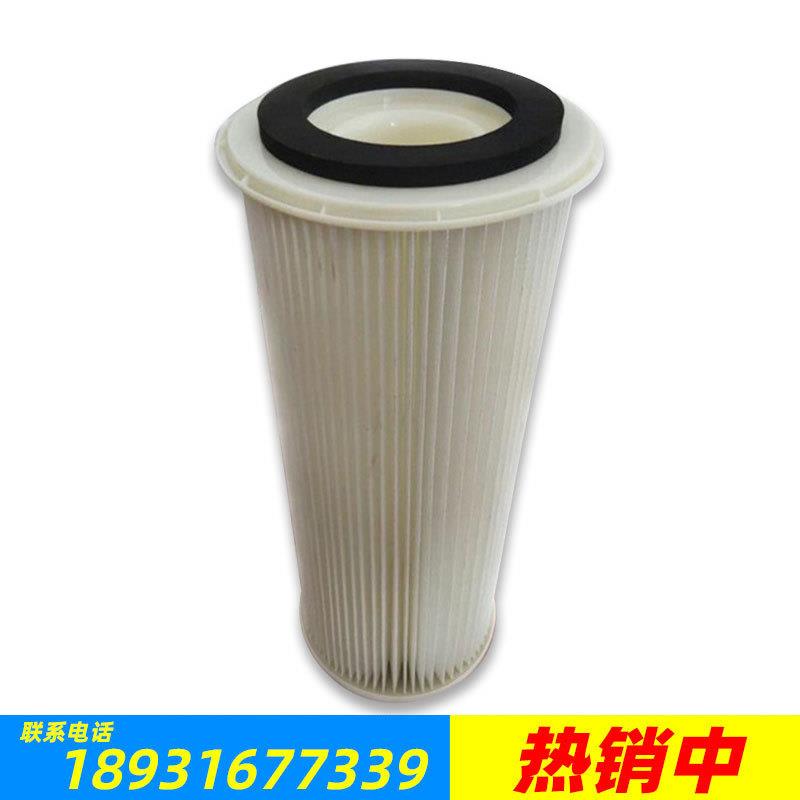 集尘机过滤滤芯扫地车抛丸机过滤器除尘滤芯工业除尘器过滤筒