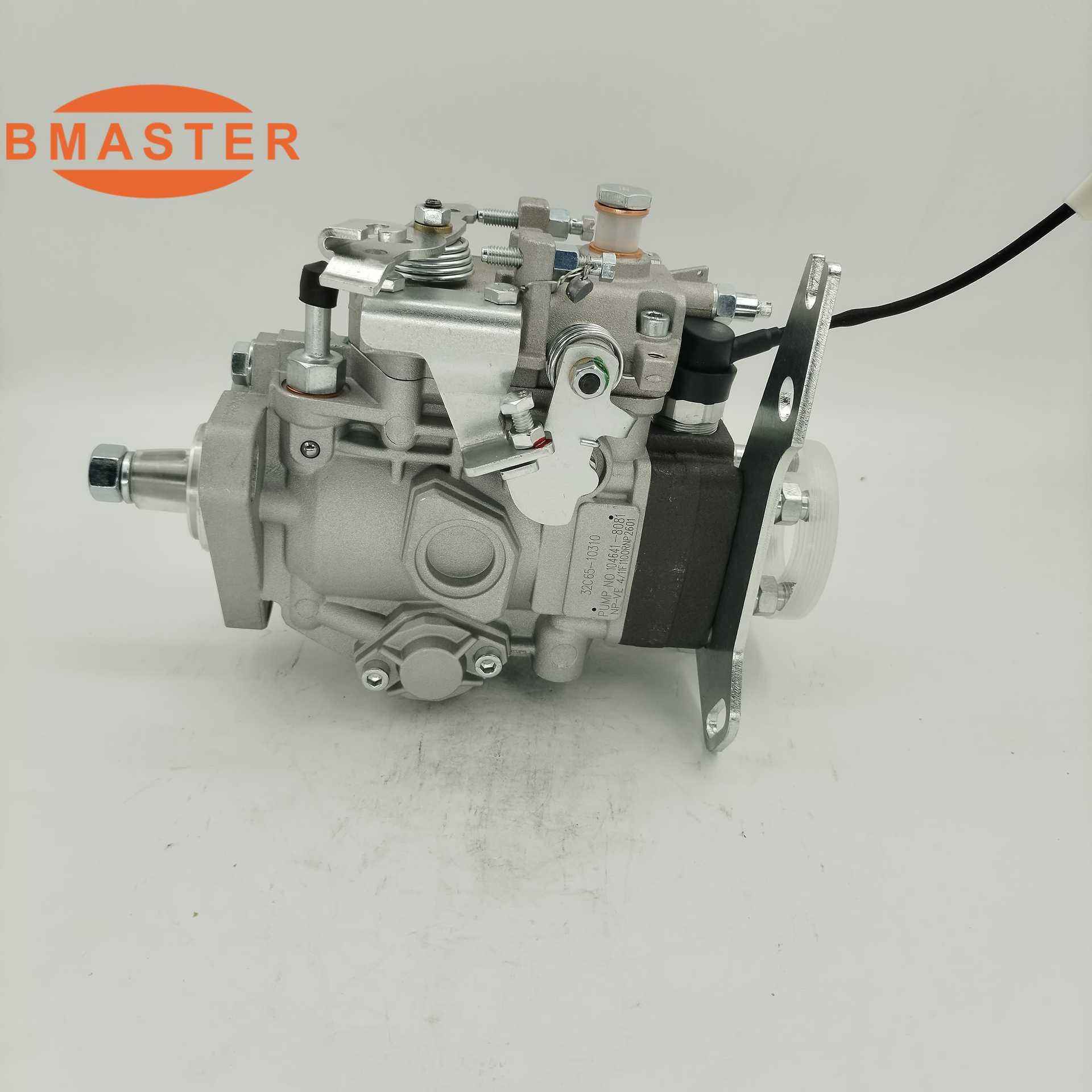 高品质柴油泵104641-8081适用S4Q2发动机