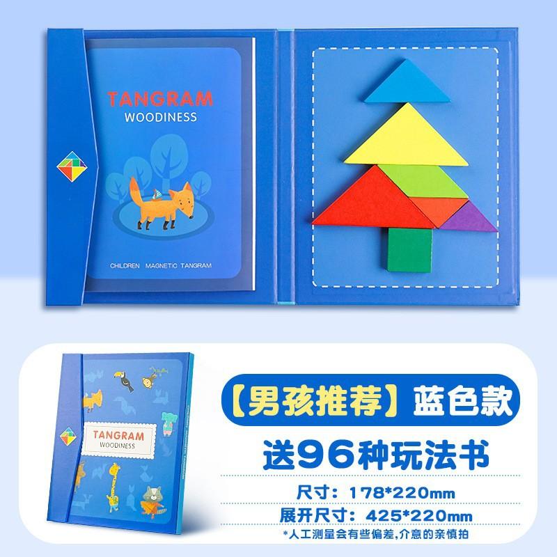 正方体长方体表面积小学生模型