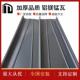 430型铝镁锰屋顶瓦片铝镁锰合金屋面瓦铝镁锰板矮立边金属铝瓦
