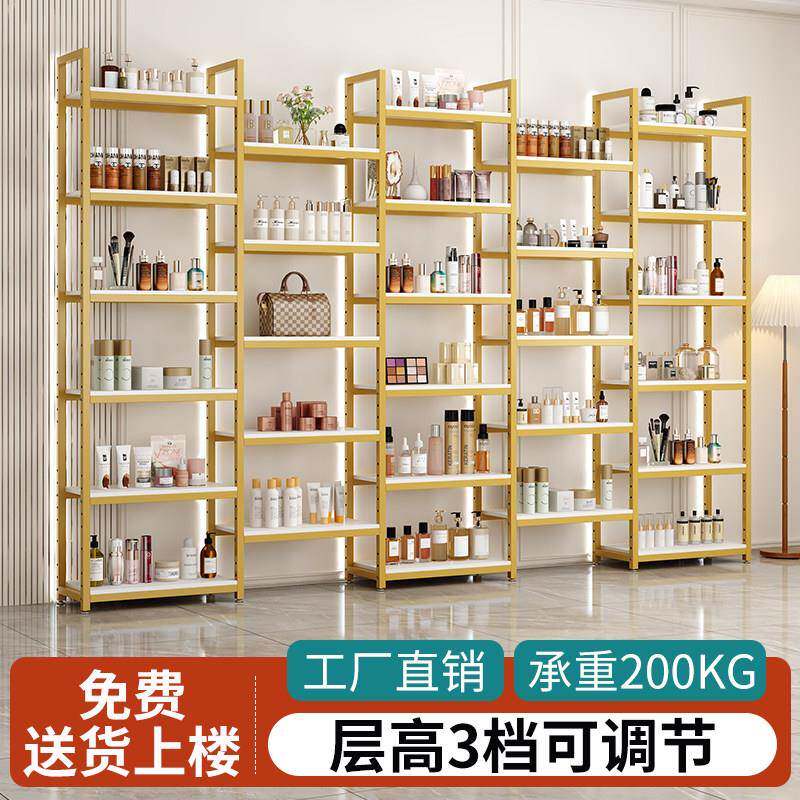 货架展示柜指甲油收纳柜理发店柜子护肤品美容院化妆品产品展示架