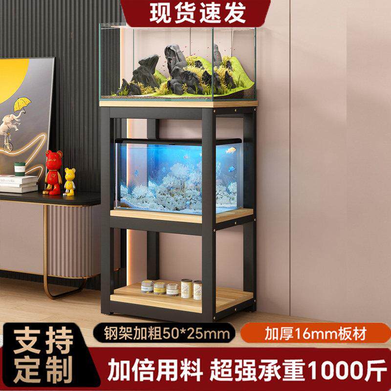 鱼缸架小型客厅家用乌龟缸架子专用承重底座定制铁艺多层置物架