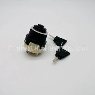 JCB二头忙点火开关 挖掘机装 9线 8018 701 载机配件701 45500