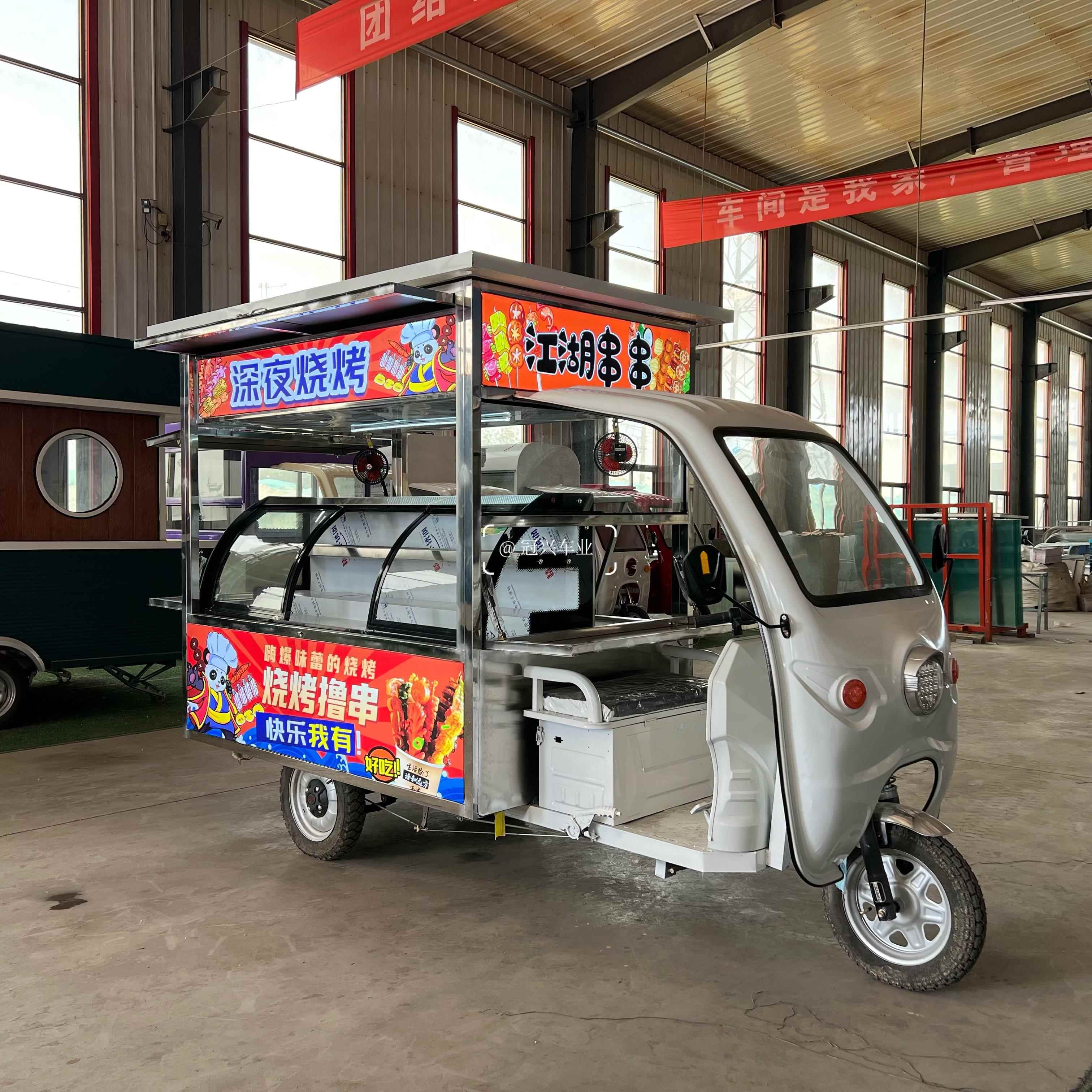 不锈钢炸串车烧烤车电动三轮车餐车摆摊专用流动店铺小吃车冷藏商