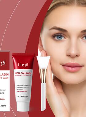 HOYGI Collagen Peel-Off Mask - Gently cleanses the face, rem