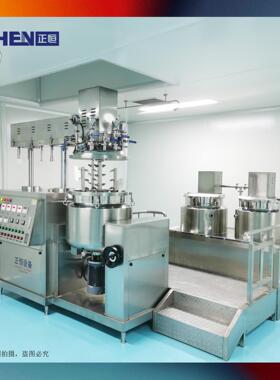 正恒ZH-RA均质乳化锅 100L液压升降乳化机 护肤品膏霜乳化罐