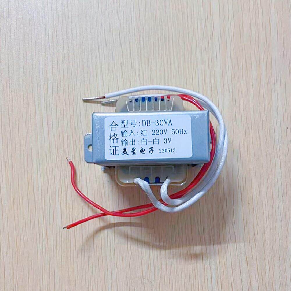 小型电源变压器 低压大电流 220V转3V 10A AC3V交流 50Hz 30W