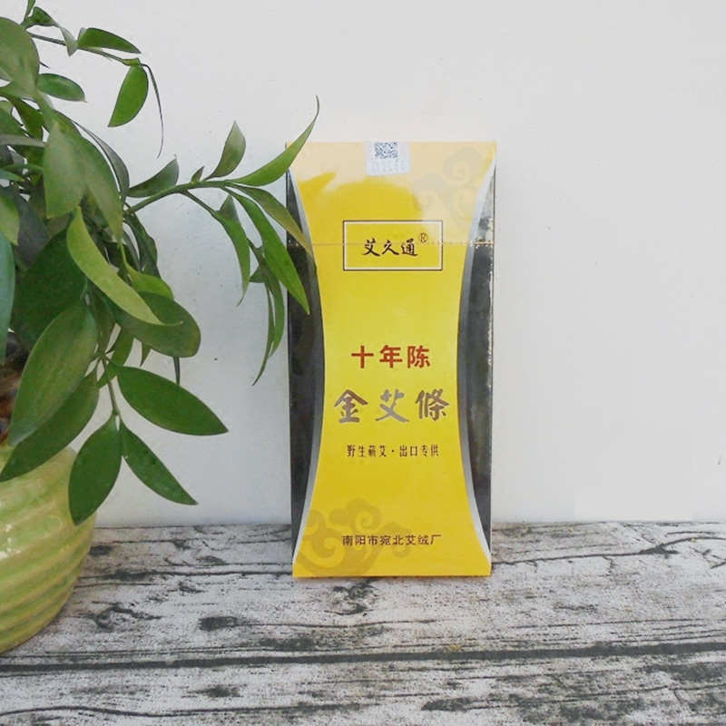 南阳艾久通十年陈艾条手工艾灸条天然无烟艾草艾柱艾叶艾绒艾段
