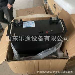东莞力朗LFP-48100-01 磷酸铁锂蓄电池组 动力储能通信后备电源