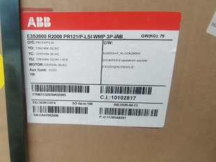 E3S2000R2000全新ABB断路器ABB2000A框议价