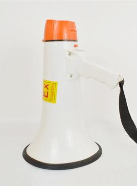 BSTS高音防水防爆手持喊器BSTS-50W话扩音喇BYS-5量W可录音叭大音