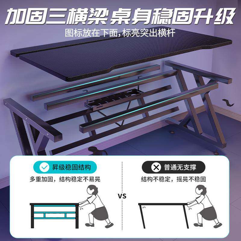 电机竞桌台用二分式段碳纤维NRH色游戏学习办公可夹械家臂实木电