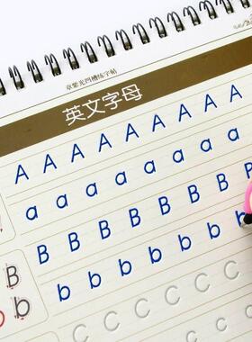 *English Writing Calligraphy Copybook for Children Exercise