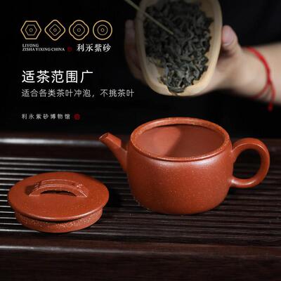 用汉玉带汉瓦宜兴原降坡泥纯手工紫砂壶家泡茶壶矿茶具套组玉带瓦