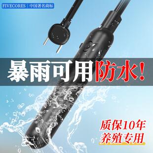 电动赶猪神器电辊大功率电击赶猪棒车载多功能驱赶牛羊电猪棒防水