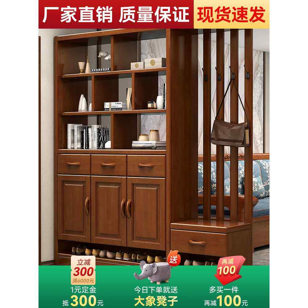实木鞋柜，大厅柜，侧柜，客厅，现代简约，新中式衣柜，储物隔断