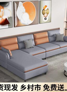 式奶油EVK沙发客厅现代中小意型户妃位时尚高端轻奢免洗贵科技布