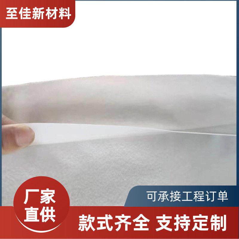 复合土工膜两布一膜聚酯加厚水池膜防渗土工布防水布四川成都厂家