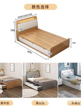 单人小HCV户型儿童包米.米男孩软储代物床床卧室现简床约女孩床