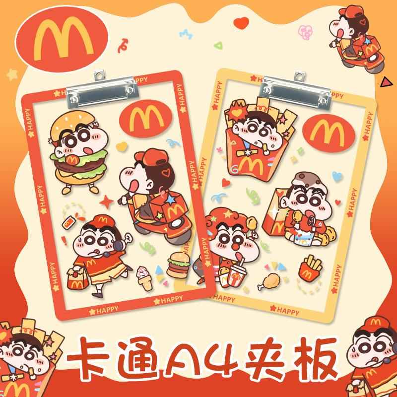 夹板写字板a4纸文具文件夹亚克力板夹考试垫板小学生专用高颜值