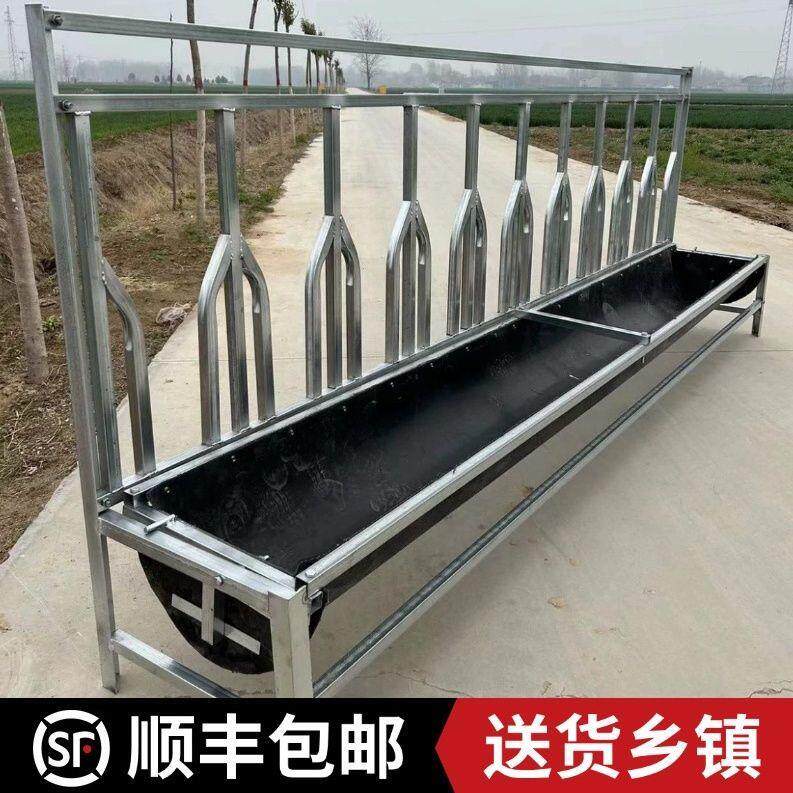 养殖定位栏式羊食槽围栏羊料槽加厚胶皮翻转羊颈夹羊槽预防羊家用