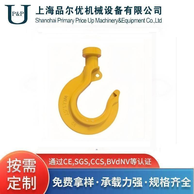 1.5T起重吊钩