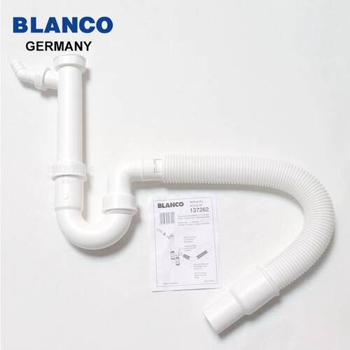德国原装进口Blanco铂浪高水槽专用存水弯含软管 下水配件137262