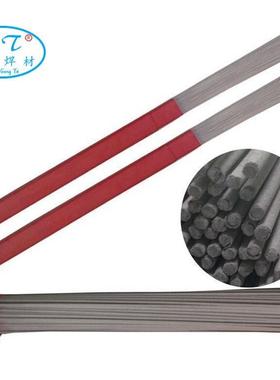 TGF316TGF316免充氩不锈焊丝背面自保钢护不锈焊丝T6GF31不锈钢钢