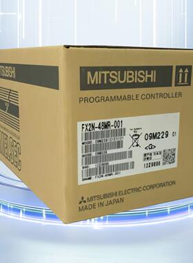 全新PCL模块 FX2N-16/32/48/64/80/128MR/MT-001/ES/UL ESS/UL/D