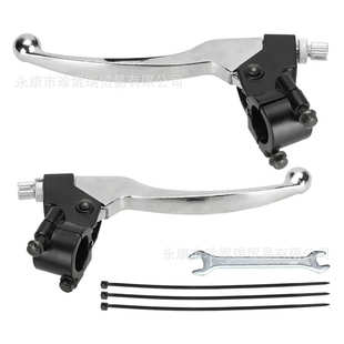 Left Right Clutch Brake 22mm Levers CRF70 Perch Handle