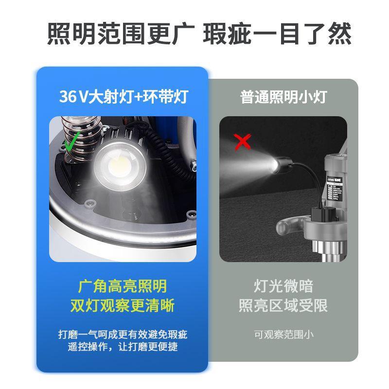 轻改面无刷打装WKB磨机砂纸机腻子自吸砂光机墙磨墙超机墙壁打砂