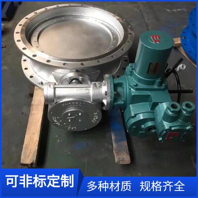 D943W-10P不锈钢304电动法兰蝶阀DN1000手电两用电动开关阀DN1200