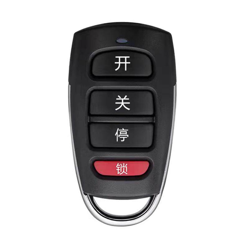 通用对拷电动卷帘门卷闸门栅栏机伸缩门钥匙车库门遥控器433/315,电子/电工,门窗控制器,淘宝优惠券,粉丝福利购,淘宝优惠卷