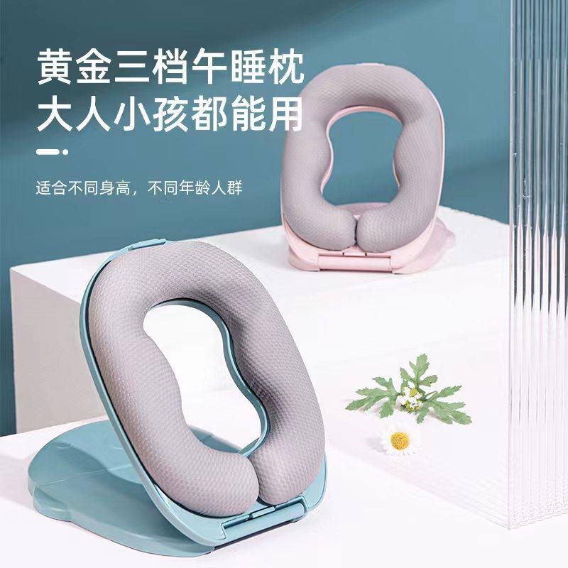 午睡枕小学生趴睡枕教室桌上午休冰丝趴趴枕儿童睡觉折叠枕头抱枕