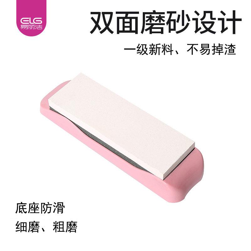 白钢玉方便快捷家用磨刀石 家庭使用简装磨刀器 阻滑底座磨石