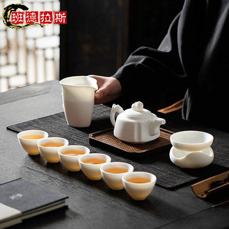 素烧羊脂玉瓷茶具家用高档礼盒装客厅办公室德化白瓷功夫茶具套装