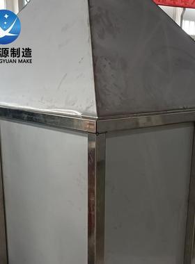 专业大不锈料存仓钢304粉末型储仓 粮食储存料仓移动13656199料仓