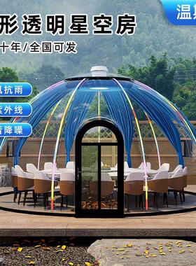 厂家餐饮包间PC星空房网红餐厅透明房户外营地星空帐篷民宿泡泡屋