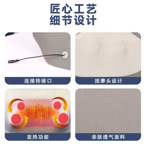 新款零压力腰靠可收纳旅行记忆棉发热按摩腰靠枕 发热按摩枕