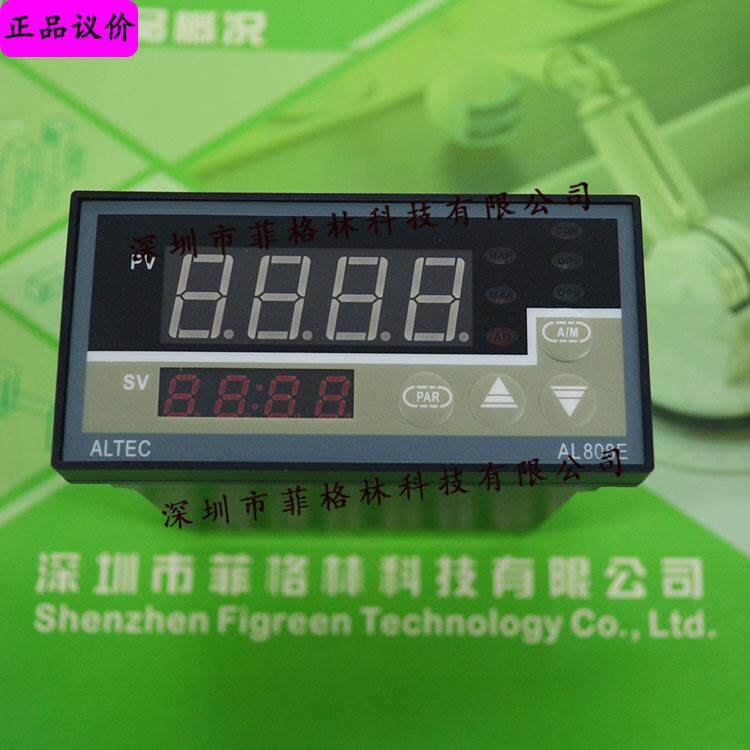 ALTEC智能温控器AL808E/D/R/R/0/QS