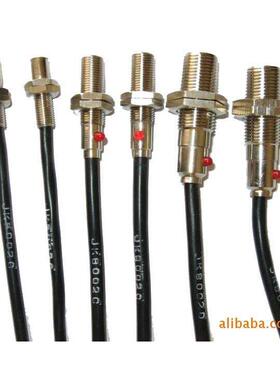 厂家直销霍尔接近开关JK5002D JK8002D JK5002C