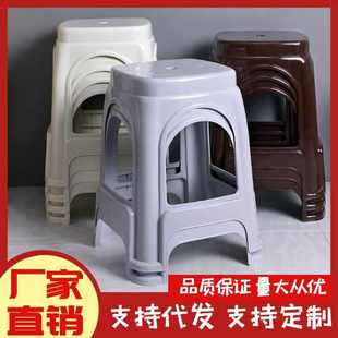 塑料凳子批发厂家可叠放加厚家用凳子成人椅子方凳圆凳板凳塑胶凳