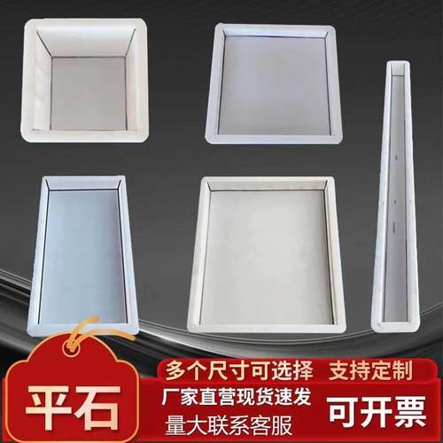 下水沟盖板塑料模具雨水篦子井盖排水盖板摸具水泥混凝土制品磨具