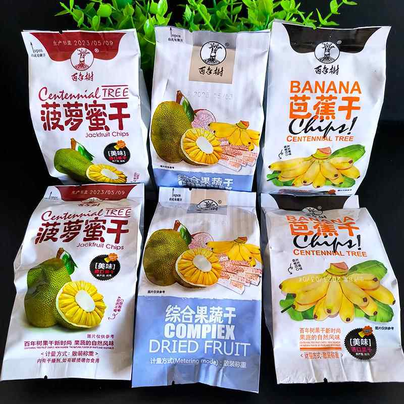 正宗百年树综合果蔬干芭蕉菠萝蜜芋头条榴莲干混合蔬果干网红办公